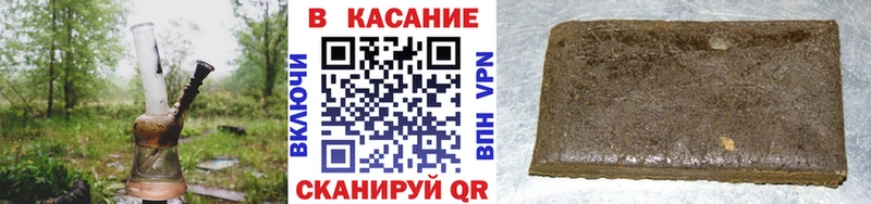 Где можно купить наркотики Чебаркуль ГАШИШ  АМФ  Меф мяу мяу  КОКАИН 