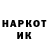 Кетамин VHQ shak3z