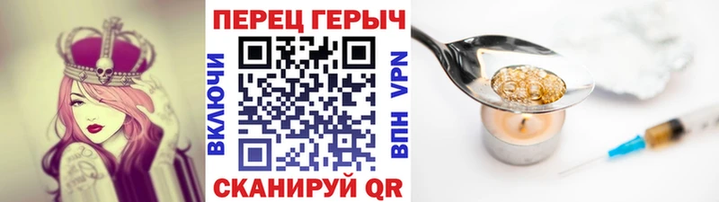 MEGA вход  мориарти клад  Героин гречка  даркнет сайт  Чебаркуль 