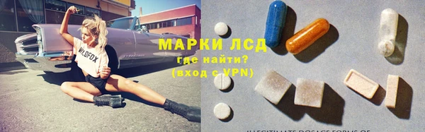 дмт Алексин