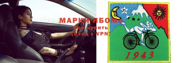 дмт Алексин