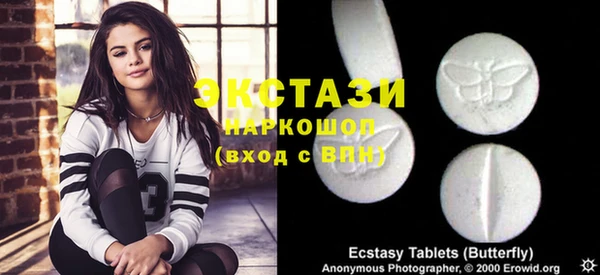 дмт Алексин