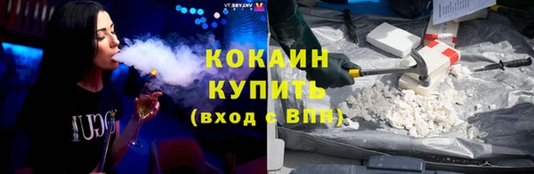 тгк Алексеевка