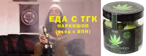 тгк Алексеевка