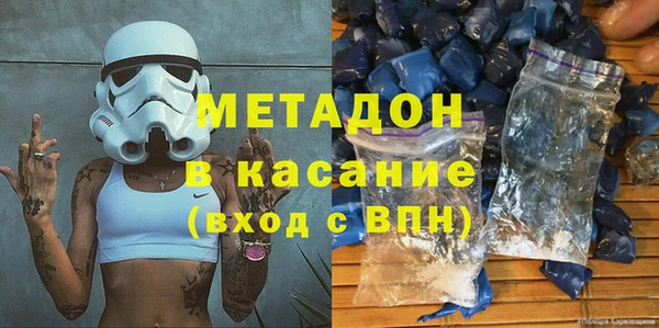 Альфа ПВП Алзамай
