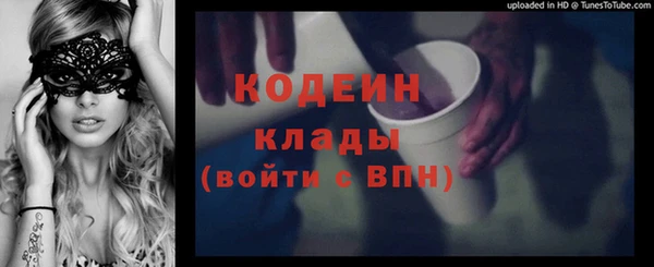 Альфа ПВП Алзамай