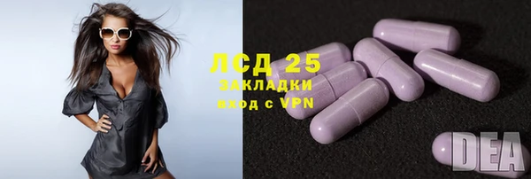 Альфа ПВП Алзамай
