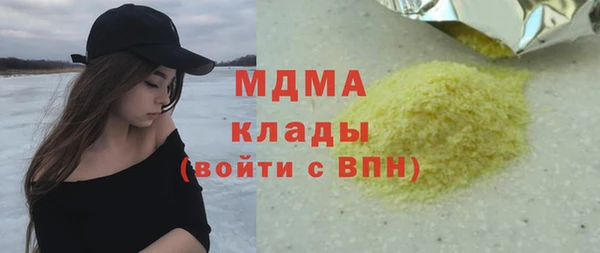 дмт Алексин