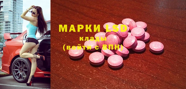 дмт Алексин
