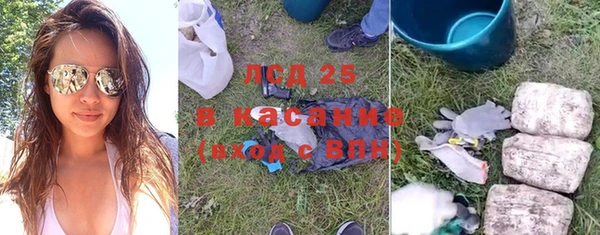 МДПВ Абинск