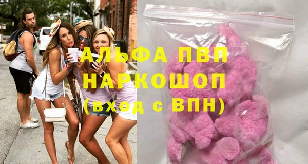 тгк Алексеевка