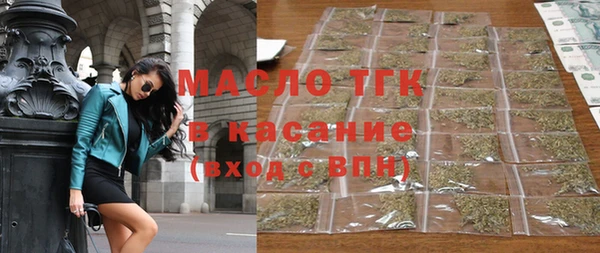 дмт Алексин