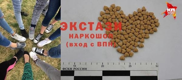 тгк Алексеевка