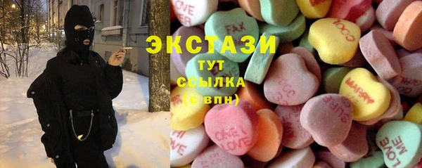 дмт Алексин