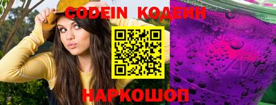 mdpv Изобильный