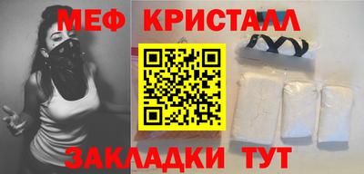 скорость Ирбит