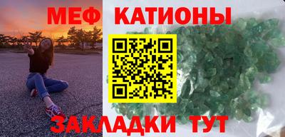 mdpv Изобильный