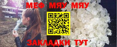 mdpv Изобильный