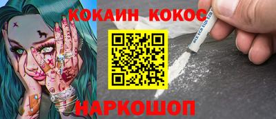 скорость Ирбит