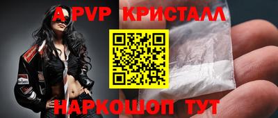 скорость Ирбит