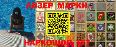 первитин Ипатово