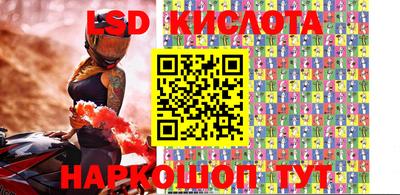 первитин Ипатово