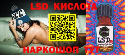 скорость Ирбит