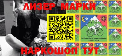 скорость Ирбит