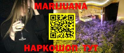 скорость Ирбит