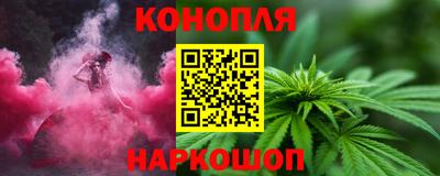 первитин Ипатово