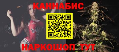первитин Ипатово