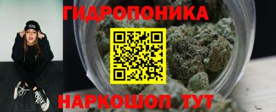 скорость Ирбит
