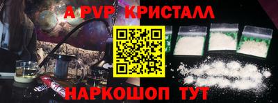 скорость Ирбит