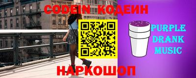 mdpv Изобильный
