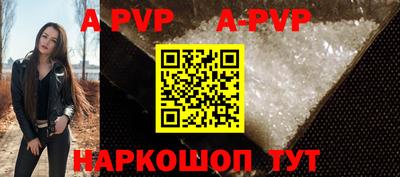 mdpv Изобильный