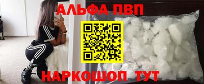 mdpv Изобильный