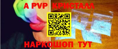 скорость Ирбит