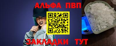 скорость Ирбит