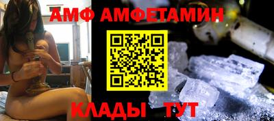 mdpv Изобильный