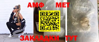 скорость Ирбит