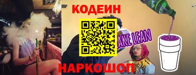 mdpv Изобильный