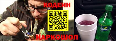 первитин Ипатово