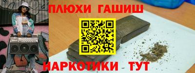 mdpv Изобильный