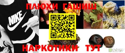 скорость Ирбит