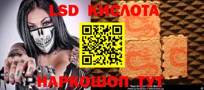 первитин Ипатово