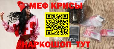 mdpv Изобильный