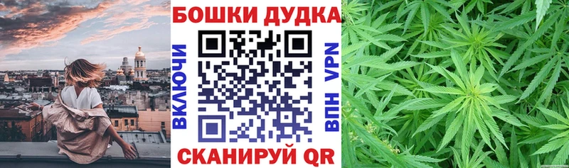 Конопля тримм  Чебаркуль 